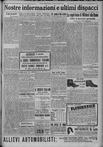 giornale/TO00185815/1917/n.63, 4 ed/005